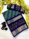 Wow Marsh Melon Jequrd Boder Daily Saree Wholesalers In Delhi
